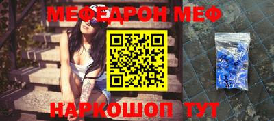 шишки Заволжье
