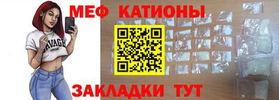 гидропоника Жуковский