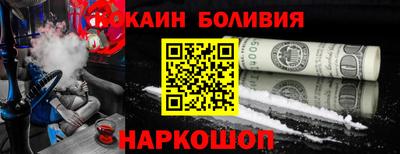 гидропоника Жуковский