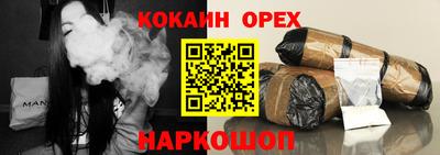 гидропоника Жуковский