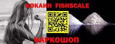 гидропоника Жуковский