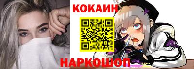 шишки Заволжье