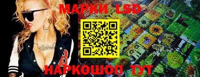 меф Заводоуковск