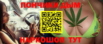 меф Заводоуковск