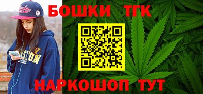 меф Заводоуковск