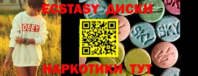 шишки Заволжье
