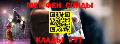 гидропоника Жуковский