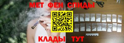 шишки Заволжье