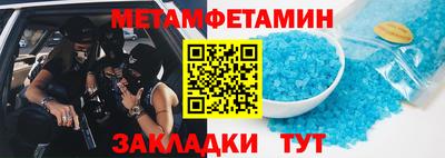 шишки Заволжье