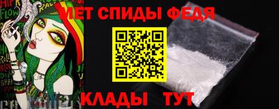 гидропоника Жуковский