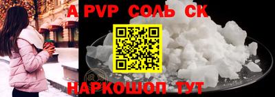 гидропоника Жуковский