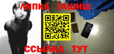 меф Заводоуковск