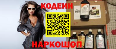 гидропоника Жуковский