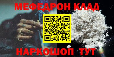 шишки Заволжье